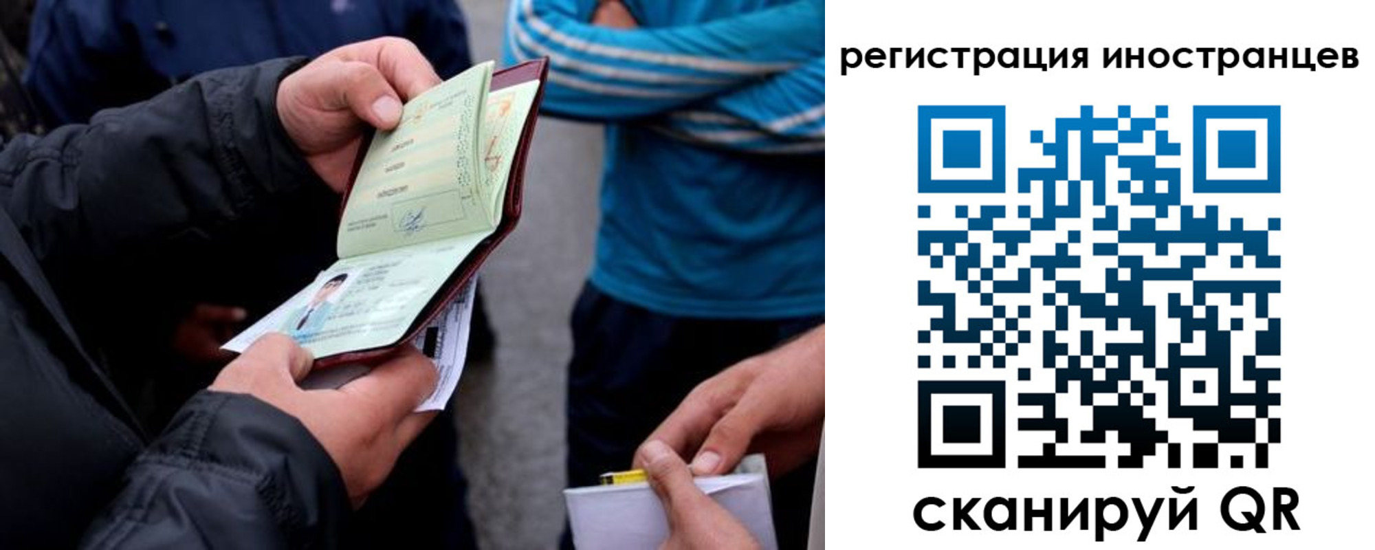 форма 3 в Зеленогорске